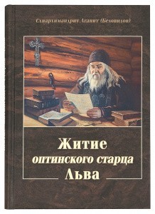 3004пкн776