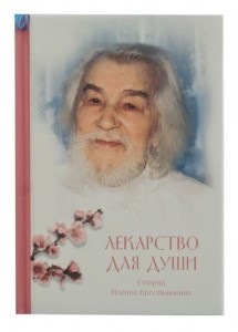 2004кн796