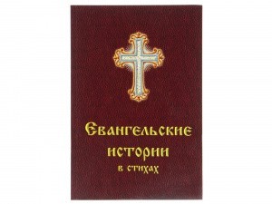 3009пкн031_1