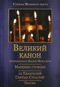 2002кн400