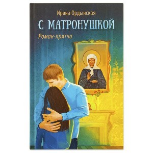 3009пкн092