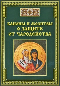 3002пкн315
