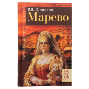 3005пкн168