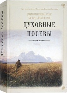 3004пкн716