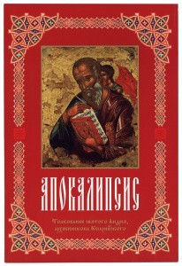3004пкн728