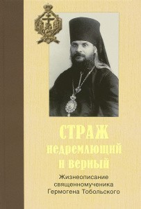 3004пкн635