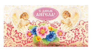 Открытка-конверт "С Днём Ангела! Ангелы. Цветы", 83х170 мм