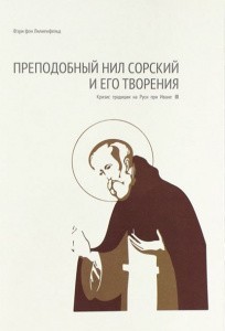 3004пкн769
