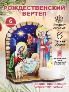 006002лзр149