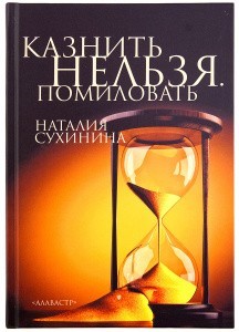 3009пкн056_1
