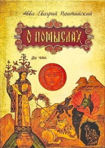 3004пкн777