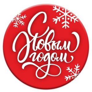 034001мз56022_1