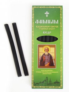 Свечи кадильные "Кедр. Сергий Радонежский", большая упаковка