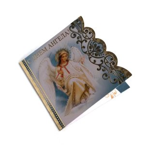 Открытка   6,5х6,5 см М-022 голубая С днем Ангела