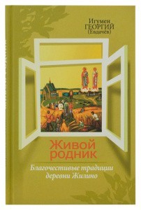 2004кн476
