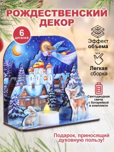 006002лзр152 1