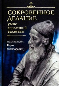 2004кн783