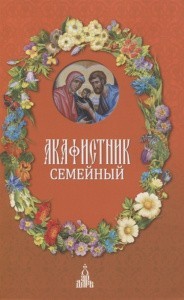 3002пкн167