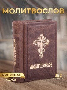 3002пкн276_