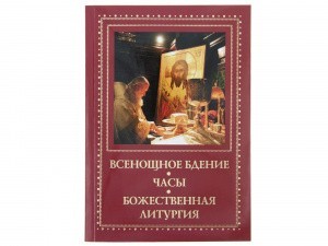 3003пкн165_1