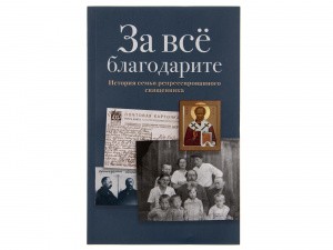 2005кн247_1