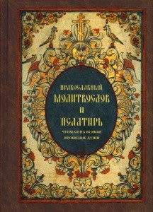 3002пкн147