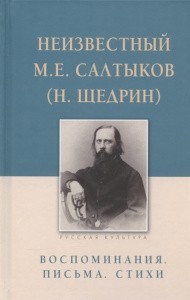 3005пкн087
