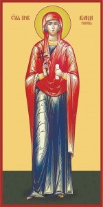 2. Аглаида рост