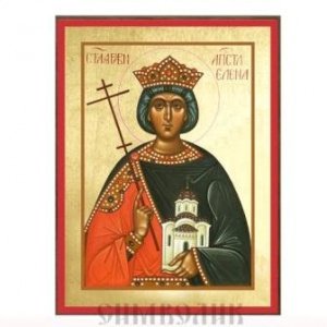 Икона равноапостольной царицы Елены, дерево, золочение, 30х40 см