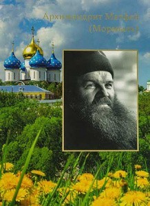 3005пкн129