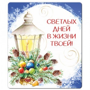 034001мп60004_1