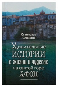 3009пкн110