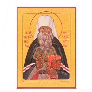 kazakhst_kovcheg