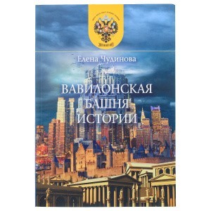 3005пкн163-1