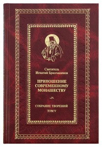 3004пкн698