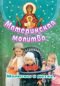 3002пкн308