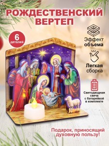 006002лзр150 1
