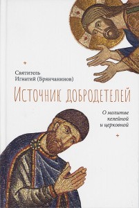 3003пкн158