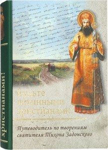 3004пкн654