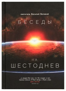 3004пкн745