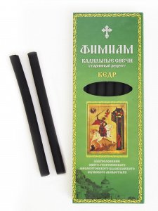 Свечи кадильные "Кедр. Георгий Победоносец", большая упаковка