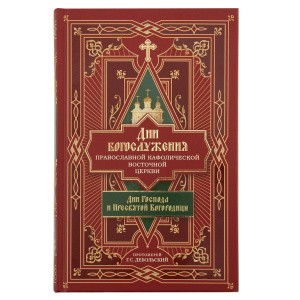 2003кн363