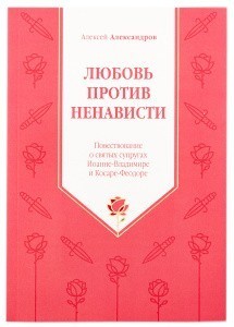 2009кн245