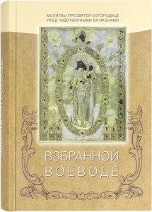 3002пкн174