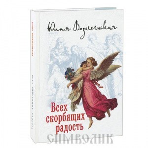 2009Кн118_1
