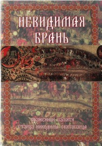 3004пкн720