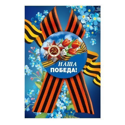 034005зз56051_2