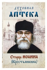 3004пкн678