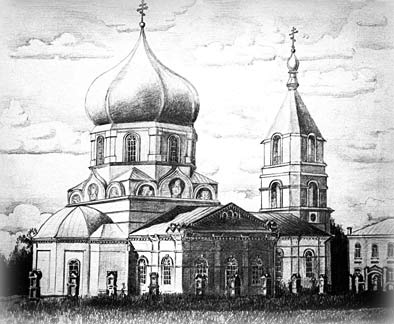 храм.jpg