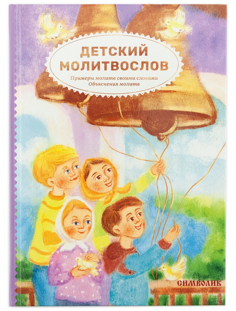 de993ff0_6f90_11eb_94ae_08606e17c590_7dacce4e_71f2_11eb_94ae_08606e17c590 копия.jpg
